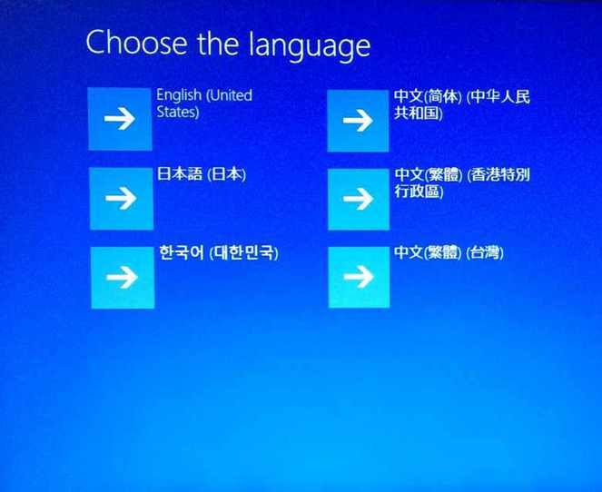 language