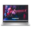 Dell Inspiron 5635 2023