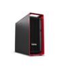 ThinkStation P7