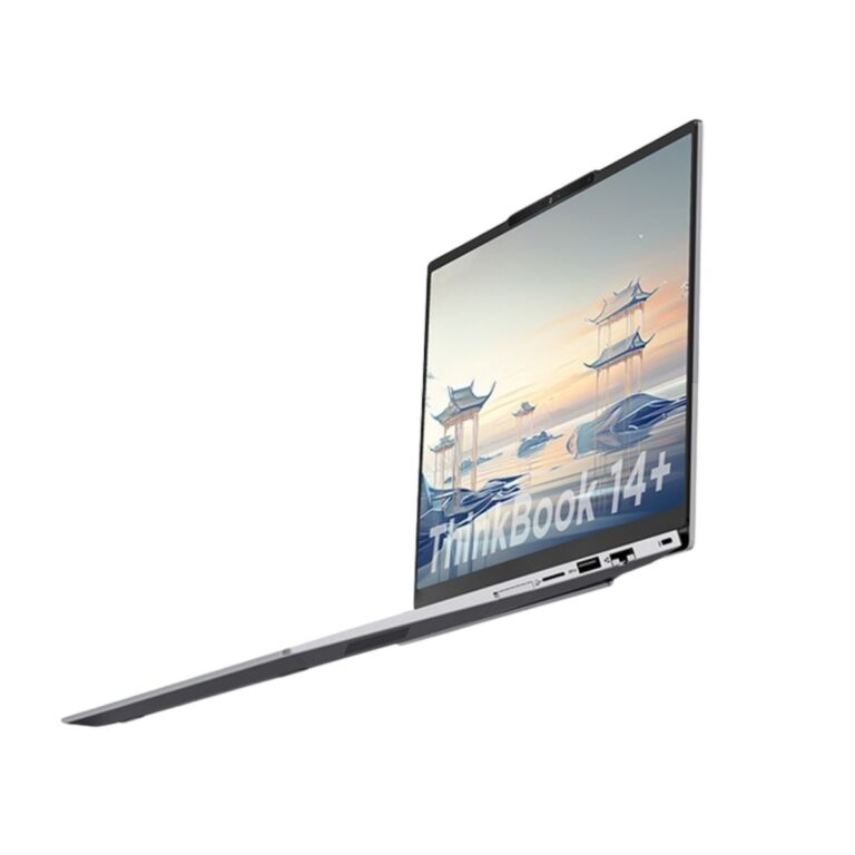 Lenovo ThinkBook 14 Gen 6 Plus