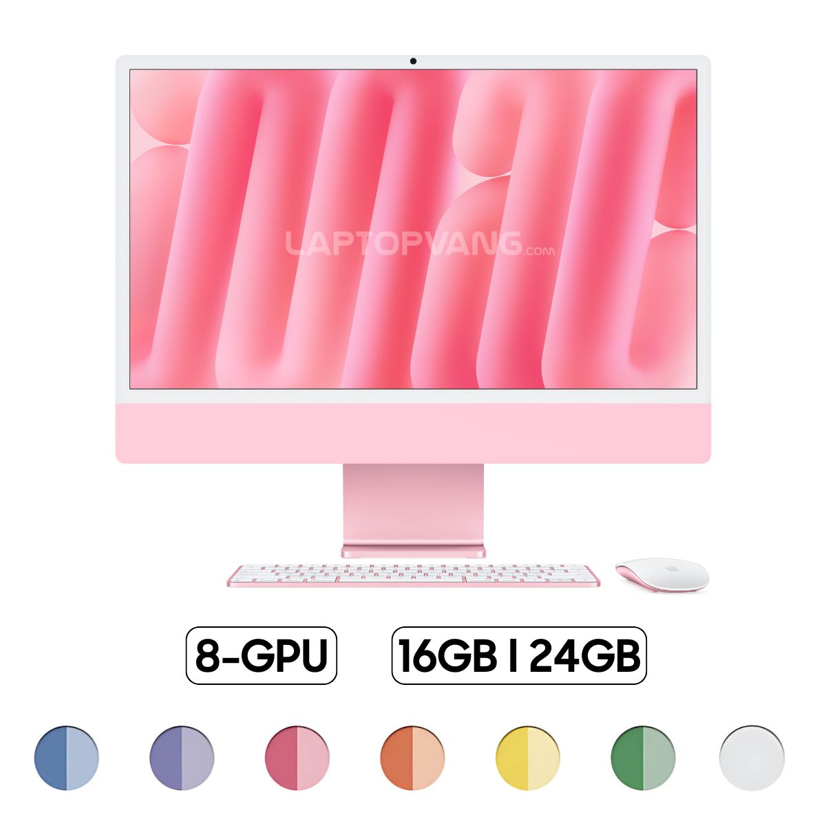 iMac M4 8GPU